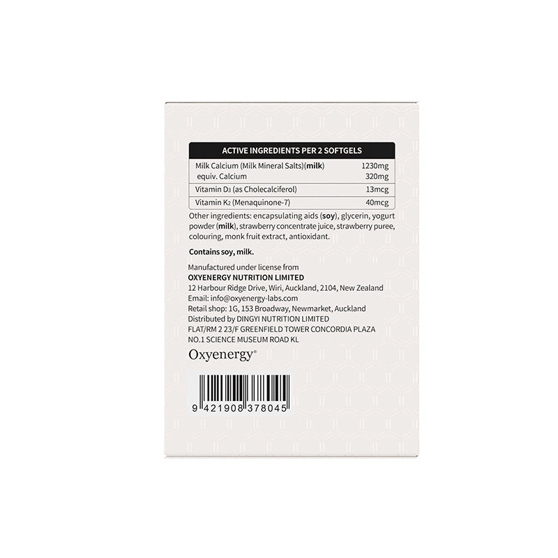 CALCIO DE LA LECHE LÍQUIDA