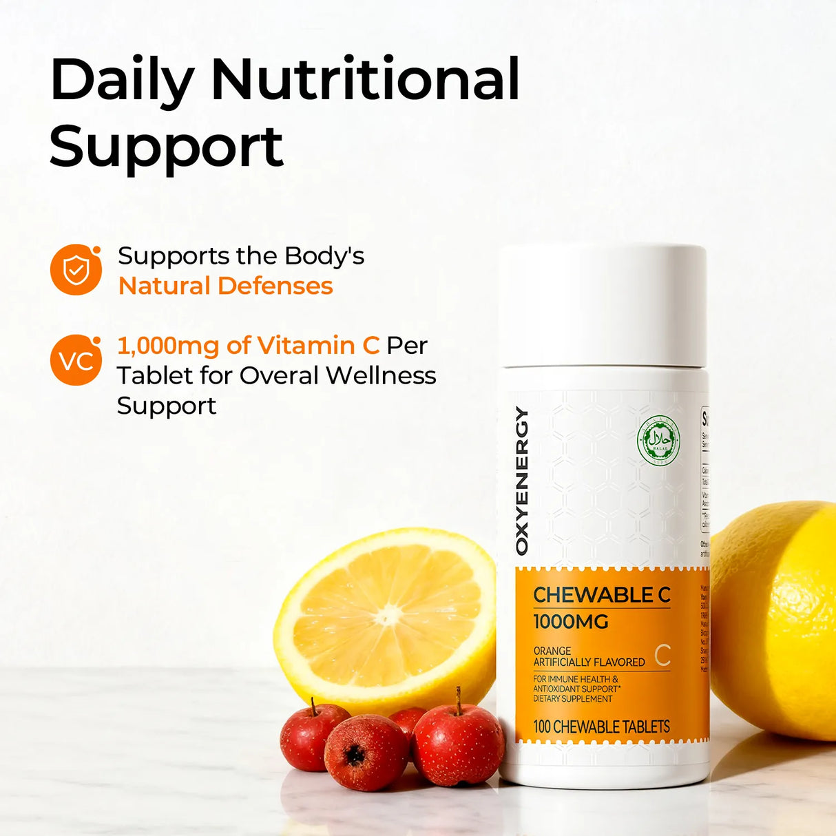 أقراص سي للمضغ 1000 ملغ