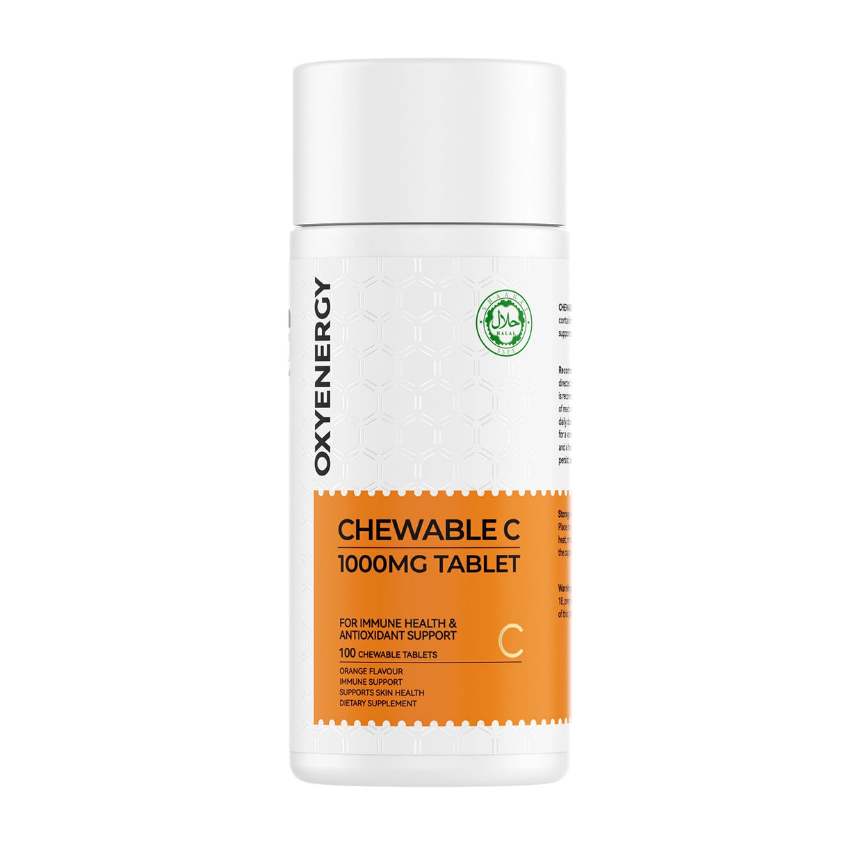 أقراص سي للمضغ 1000 ملغ