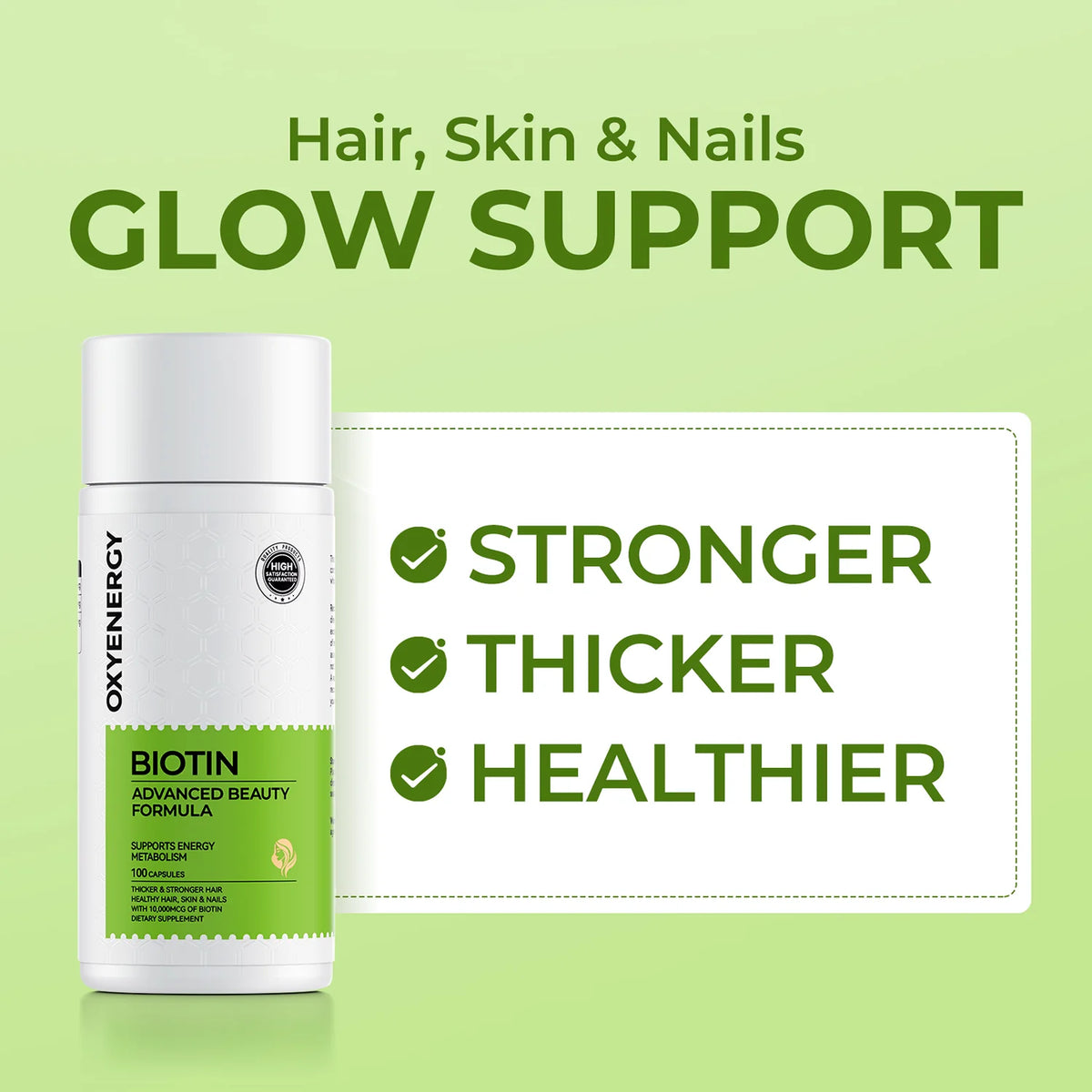 Biotin - Advanced Beauty Formula