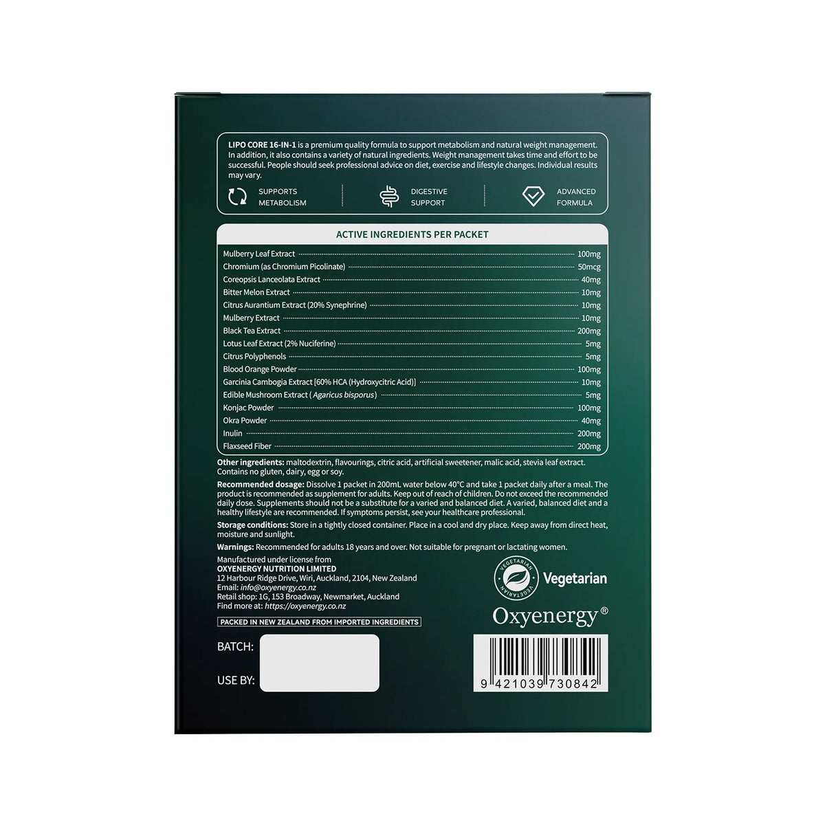 Calorie & Balance Bundle