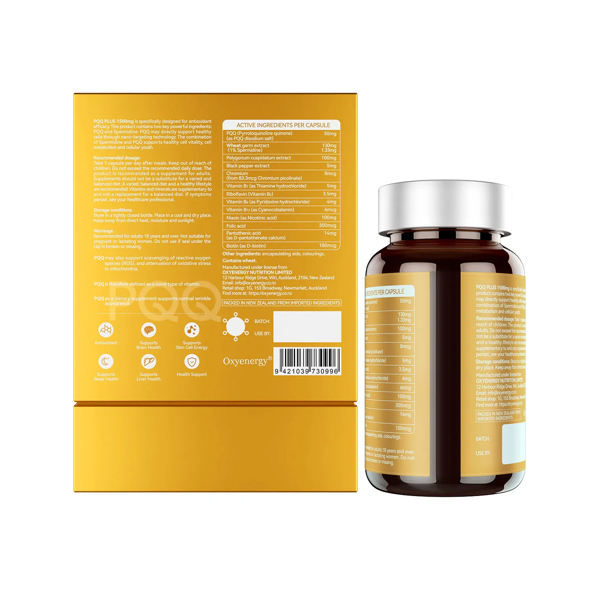PQQ Plus 1500 mg