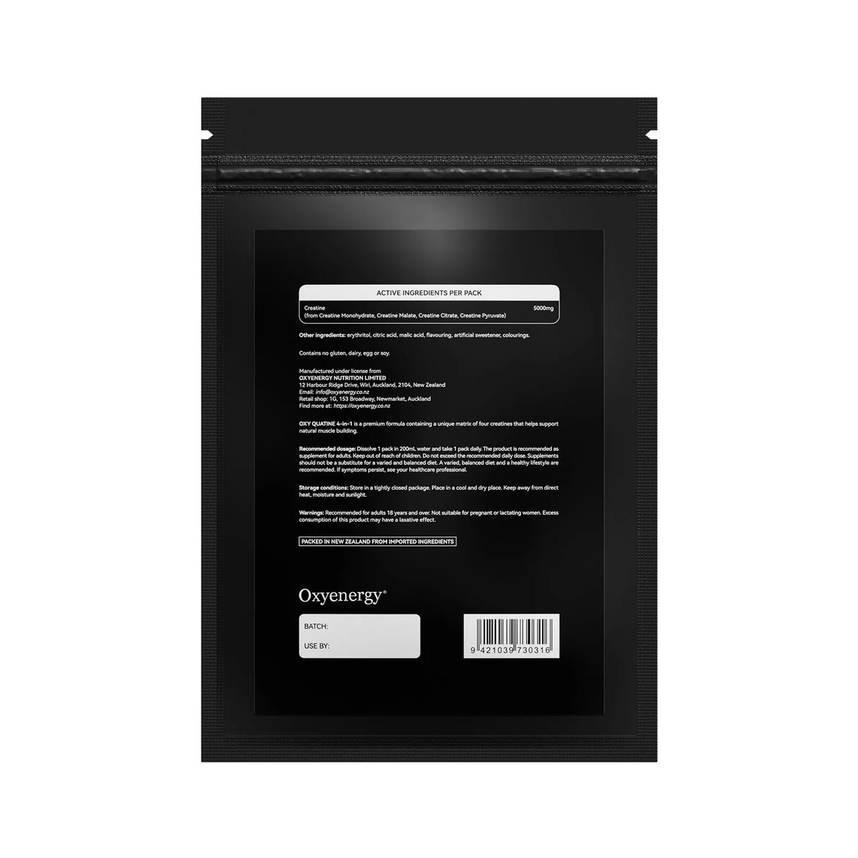 Quatine 4-in-1 - 7 Packs