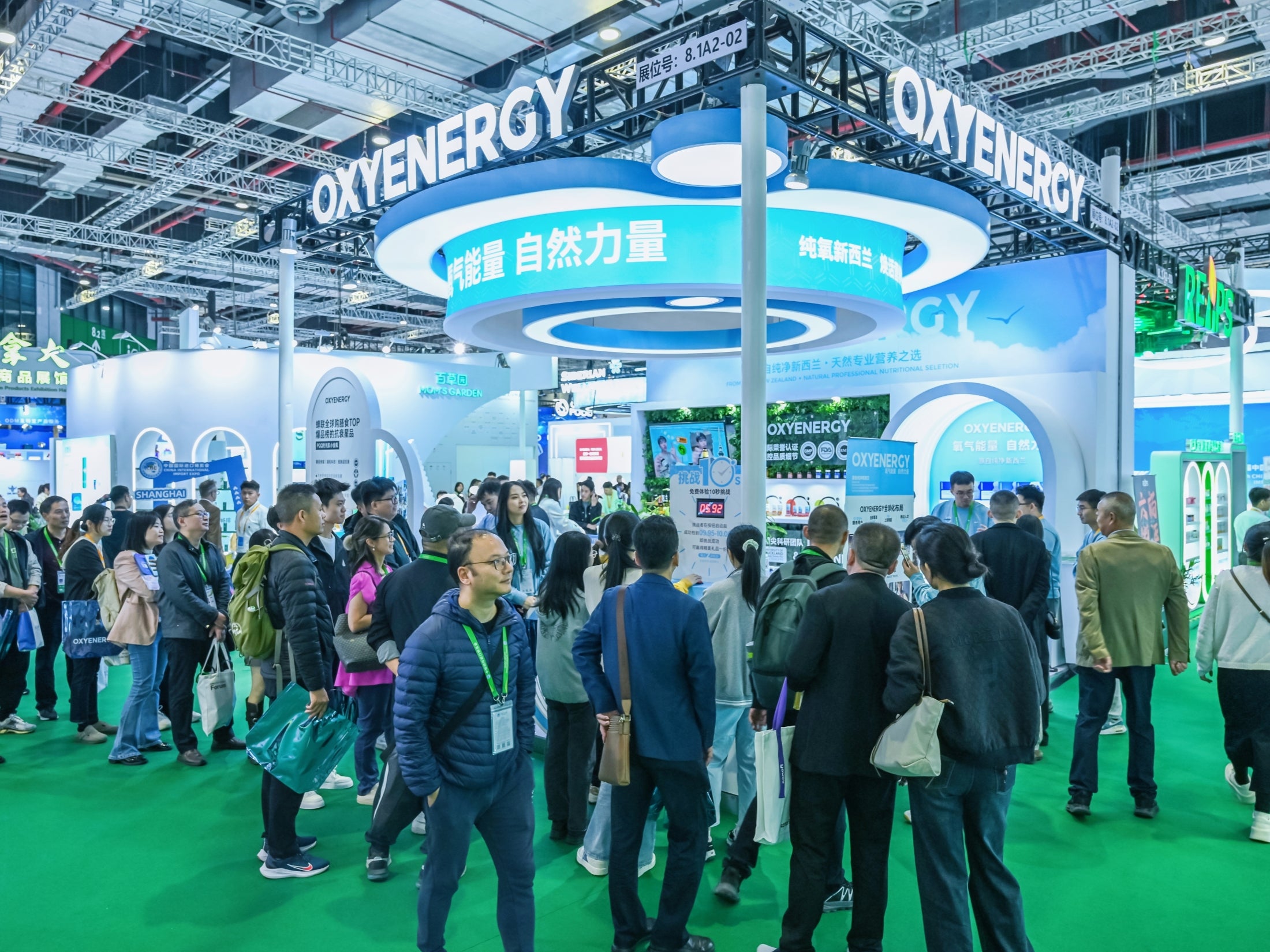 OXYENERGY EXHIBITS AT THE 7th CHINA INTERNATIONAL IMPORT EXPO