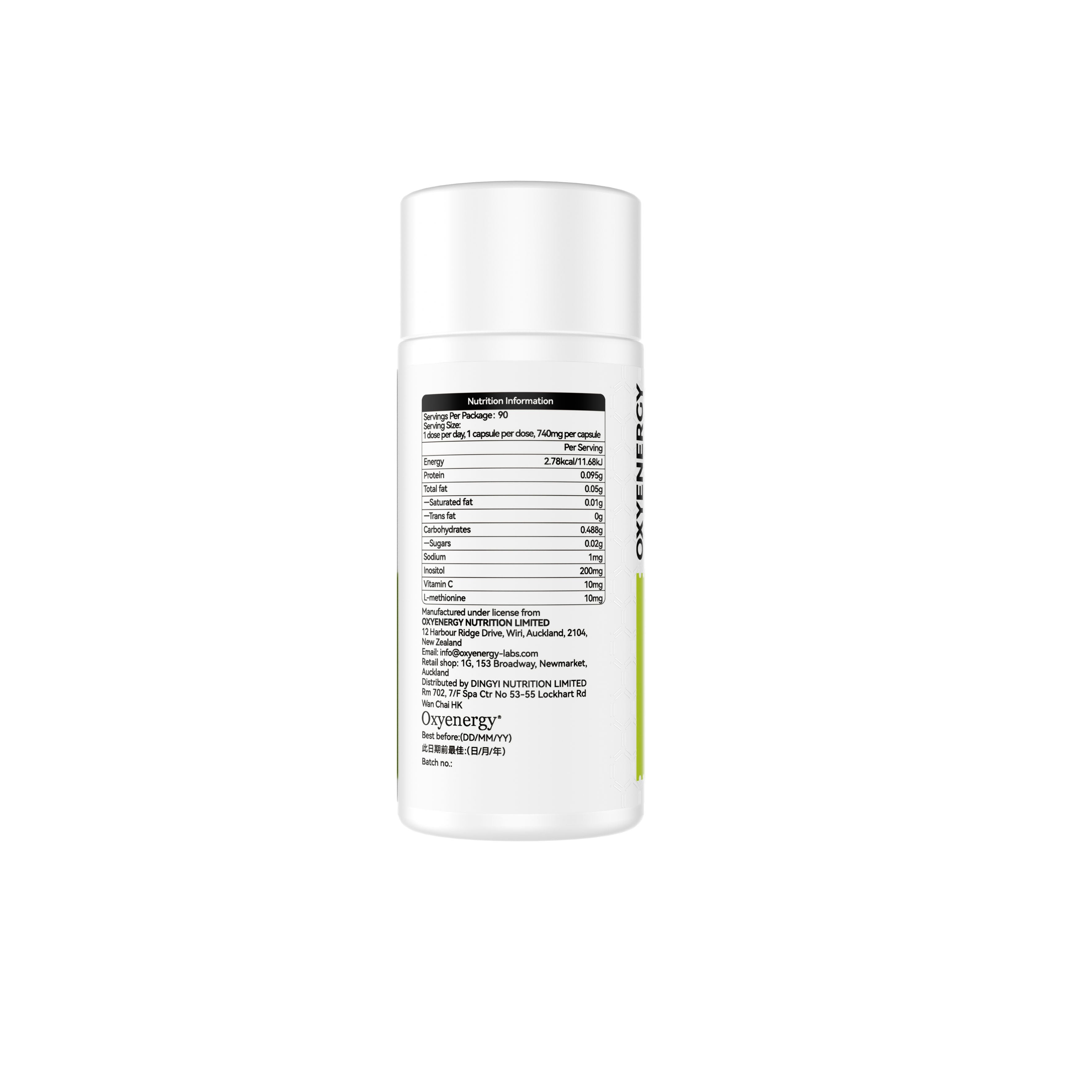 MILK THISTLE & ASHWAGANDHA