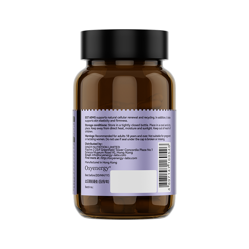 EGT 60MG