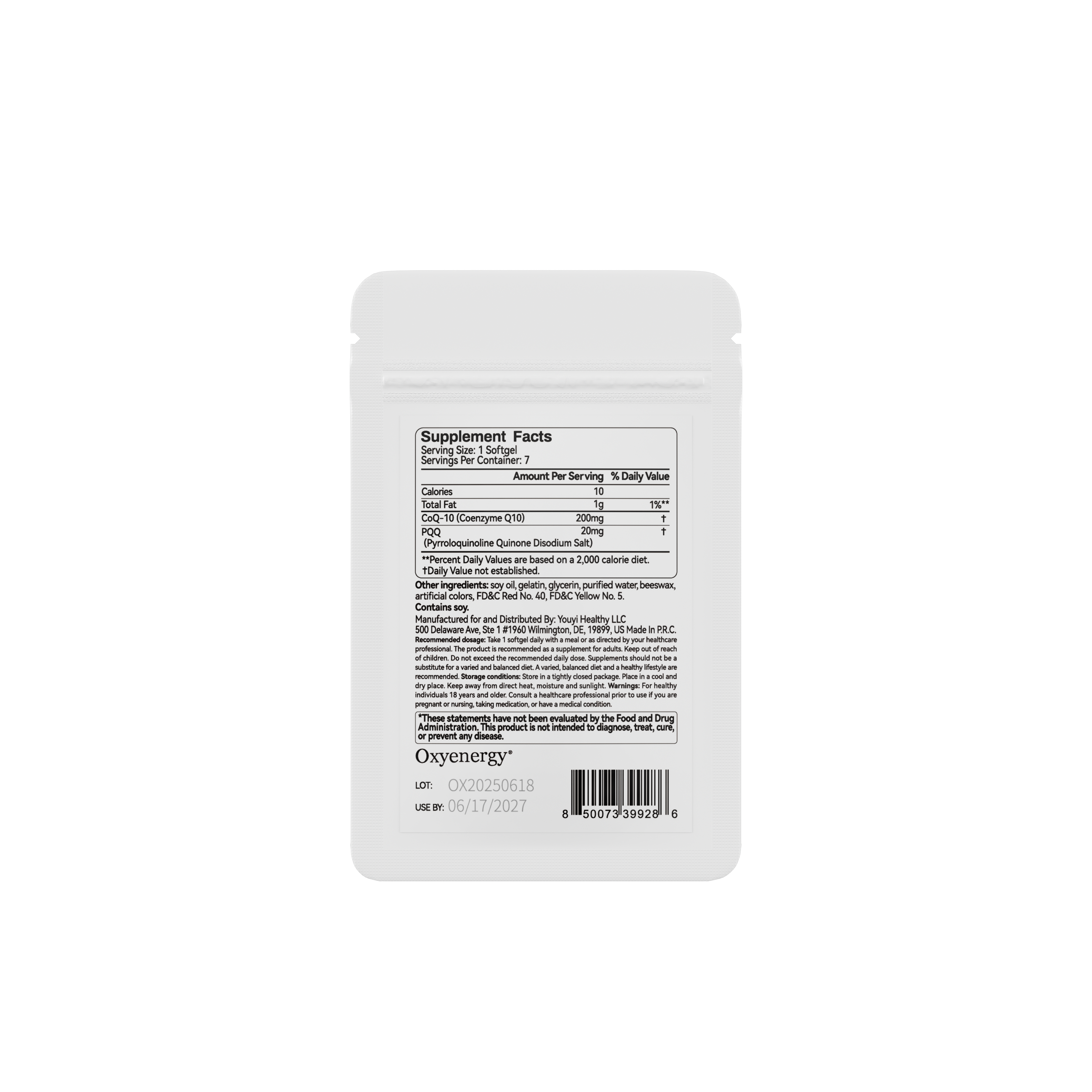 كيس CoQ-10 200 ملغ مع PQQ 20 ملغ - عبوة تجريبية